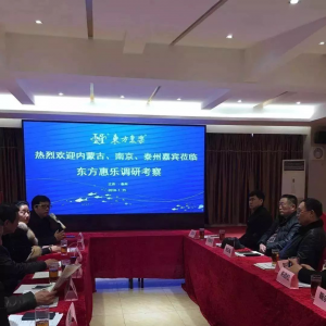 東方惠樂大雪飛揚銀裝素裹，惠樂孝愛暖意融融