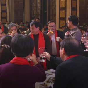 2019 懷寧上海商會(huì)新春聯(lián)誼會(huì)