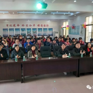 創(chuàng)新引領(lǐng)，開(kāi)放崛起——東方惠樂(lè)攜手湘潭建設(shè)社區(qū)舉行老年服務(wù)中心周年慶活動(dòng)