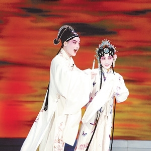 改革開放40年中國戲曲攬勝