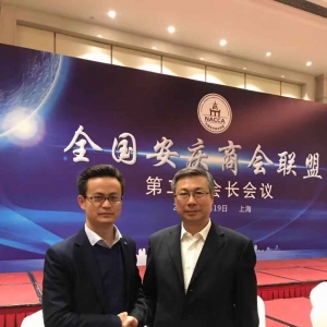 上海文藝網總編輯畢凌鋒受到安慶市市長陳冰冰親切接見