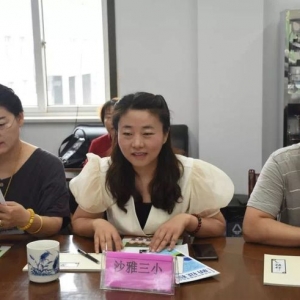 參訪之旅  行知之旅——新疆沙雅縣第三學校骨干教師赴浙江對口援助學校參訪記