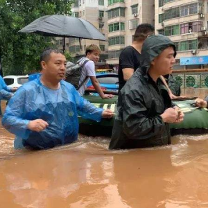 一剪梅?災后上栗行