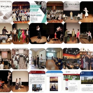 2019上海海上匯微劇藝術(shù)節(jié)優(yōu)秀微劇劇本開始征稿啦