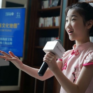 “海派文化地圖”叢書鋪展上海文化畫卷