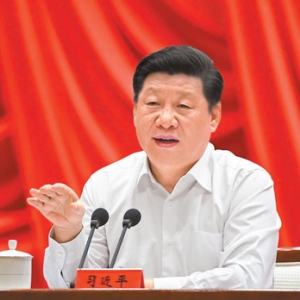 一分鐘！習近平最新談斗爭講話“干貨”全掌握