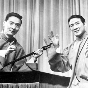 【海上記憶】南京西路860弄里的評彈團