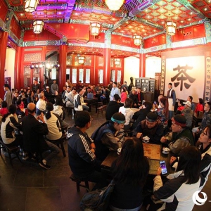 景中聽戲 戲里賞景 近19萬游客北京園博園沉浸戲曲魅力