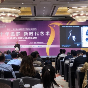 上海國際藝術節(jié)｜中國進入劇院時代，新時代藝術家要做什么？