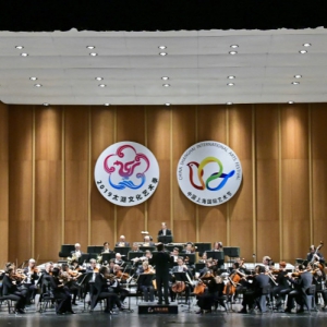 2019太湖文化藝術季暨第二十一屆中國上海國際藝術節無錫分會場今晚開幕