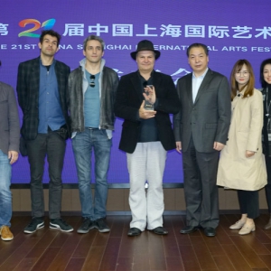第二十一屆中國上海國際藝術節參演劇目 德國德累斯頓馬戲劇院默劇《浮士德》召開新聞發布會