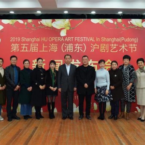 第5屆上海（浦東）滬劇藝術節12月6日開幕，上海滬劇院新址將揭開面紗