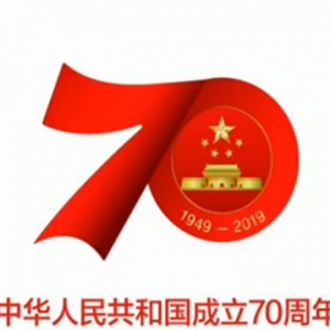 《海派詩人》散文詩園——秦華 七十周年禮贊（組章）