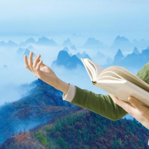 新時代，新詩寫作的先鋒姿態