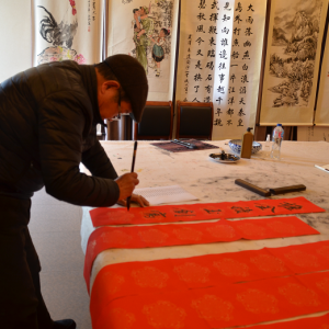 揮毫潑墨展風采，書畫活動暖民心