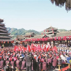 2020年“我們的中國(guó)夢(mèng)”——文化進(jìn)萬(wàn)家活動(dòng)在三江歡樂(lè)啟動(dòng)