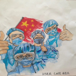 戰(zhàn)疫情|兒童畫林圣杰的作品