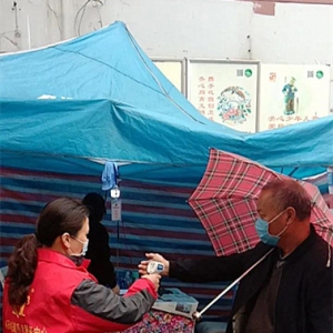 “疫中有愛(ài)、護(hù)您前行”東方惠樂(lè)響石嶺弘孝社區(qū)服務(wù)中心向居民免費(fèi)發(fā)放健康大禮包！