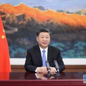 習(xí)近平在第三屆中國(guó)國(guó)際進(jìn)口博覽會(huì)開(kāi)幕式上的主旨演講（全文）