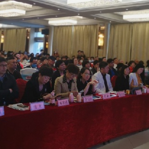 東方惠樂集團主辦的“紅色百年弘孝奮進--戰略發布會活動”圓滿召開