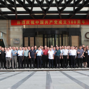 章丘區(qū)企業(yè)家協(xié)會與上海市章丘商會聯(lián)誼座談會在滬召開