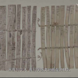 在歷史空隙中尋找秘密，《隱秘的細節》收官
