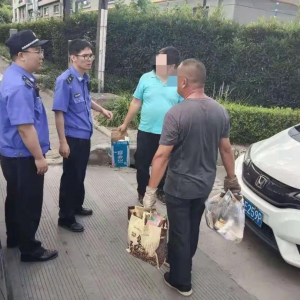 心存僥幸，沒人發(fā)現(xiàn)？別忘了背后的那雙火眼金睛！