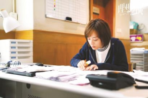 《理想之城》為何讓孫儷遭遇“演啥都一個樣”的瓶頸