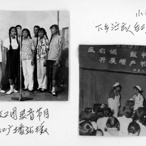 “戲劇之鄉(xiāng)”的歷史印痕與時代回聲——序《松江群眾戲劇曲藝創(chuàng)作劇（節(jié)）目圖照集》