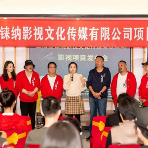 《天堂行動》揭開面紗，引領中華武術新熱潮 “七寶熊貓酒”全程贊助，彰顯本土品牌力量