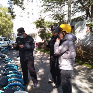 掃碼使用共享單車，掃出來卻是辦貸款……這種行為，松江城管罰了！