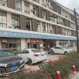 店招店牌換新顏，城市街景增“顏值”