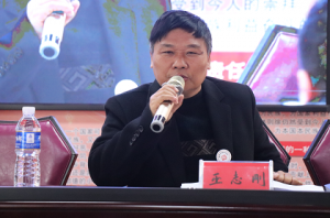 《中國共產(chǎn)黨百年華誕賦》