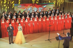 老中青百人齊唱《領航》引起廣泛共鳴