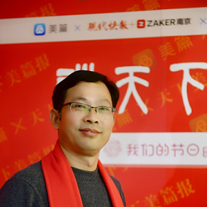 南京牛背詩人土牛榮膺“全國十佳詩人”稱號