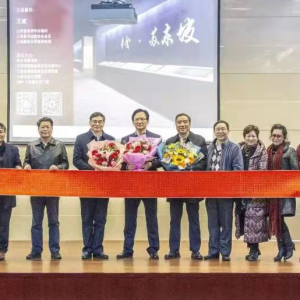 2022中國詩歌春晚之十佳詩社——萍鄉市辭賦學會暨會長巫志剛之頒獎辭