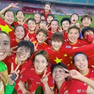 女足奪冠的啟示