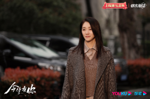 李小冉：中年人的感情更有看頭