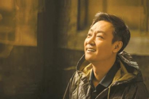 人世間浩蕩的是情義無限——評電視劇《人世間》