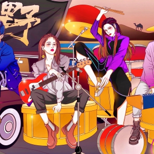 許千千新歌《天空之上》全網上線 數字板繪海報惹人愛