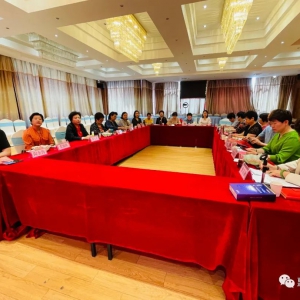 凝心聚力謀發展 銳意奮進向未來——東方惠樂創新規范運營工作會議召開