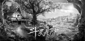 國產網絡動畫：從沉迷改編轉向注重原創