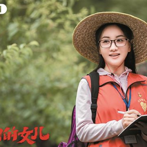 楊蓉：要盡力貼近人物，首先把一口廣西普通話說地道