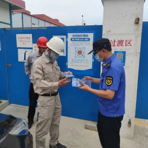 線上線下齊發(fā)力，防疫法宣兩不誤 ——松江區(qū)經(jīng)開區(qū)城管中隊開展“7.15城管公眾開放日”活動