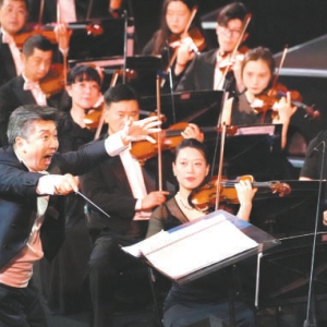 2022北京西山永定河文化節(jié)開幕