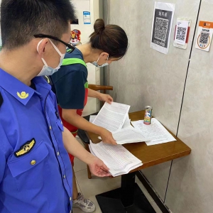 國慶放假不放松、保障防疫兩不誤