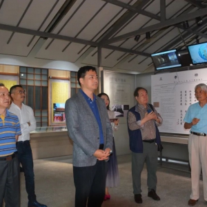 中國書法家協(xié)會黨組書記李昕考察上海方孝孺紀念館