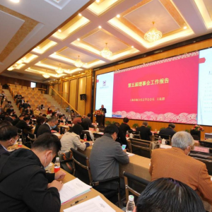 守正創(chuàng)新 ?推動上海史志文化創(chuàng)新發(fā)展