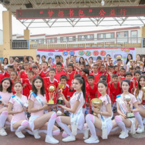 第60屆國際小姐公益行