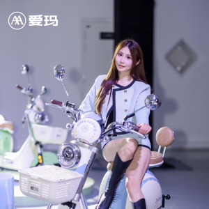愛瑪新品電動車愛瑪蛋蛋系列發布 時尚與科技并行